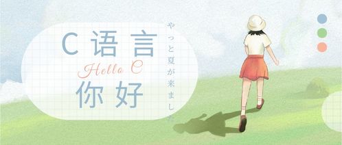 要不要认错挽回,错误认知，挽回爱情