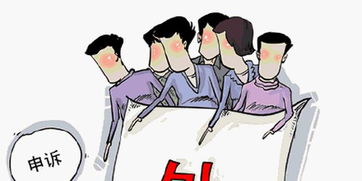 被开除了可以挽回吗，遭解雇后的希望：是否有挽救的机会？