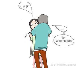 聊天怎么挽回感情呢,如何挽回失去的爱情