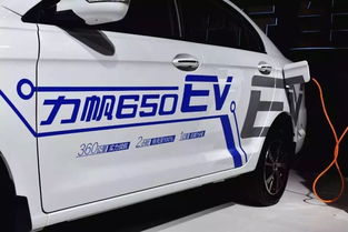 怎样挽回奇瑞的声誉,重建奇瑞声誉