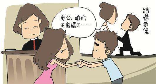 挽回分居老公步骤,挽回分居老公步骤攻略