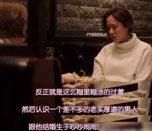 男人分手就不要挽回,如何正确处理男性分手？