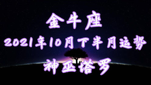 怎么样挽回运势,如何挽回破运？