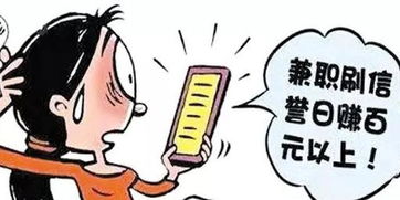 被判虚假交易挽回,成功维权：原标题涉虚假交易被判无效