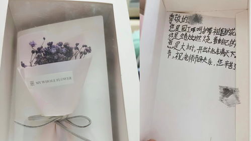 挽回男友礼物女生实用,如何挽回男友：重要礼物女生必备