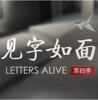 如果时间可以挽回作者,时间倒流，作者改写新标题