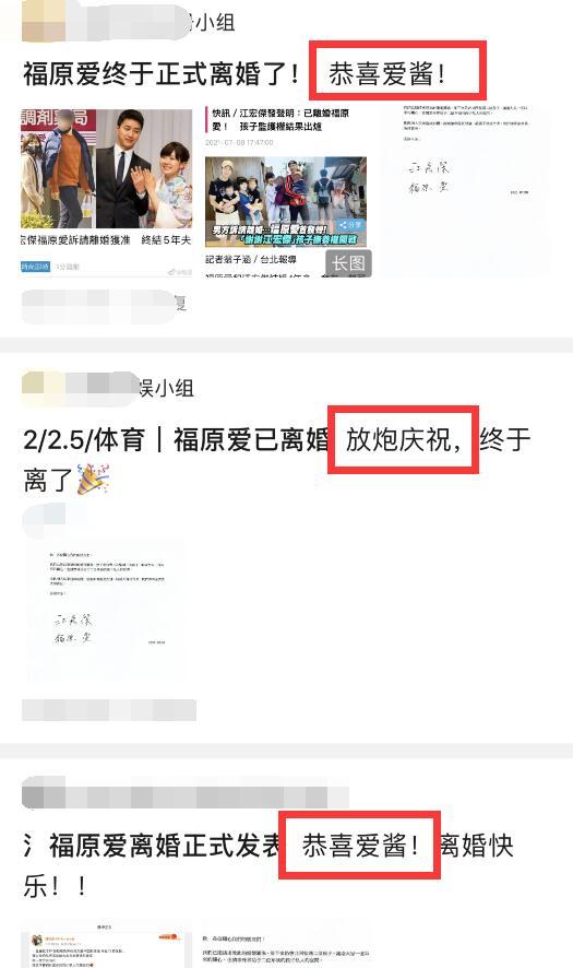 挽回女友备注老公昵称,甜蜜恢复计划：挽回女友，重获老公