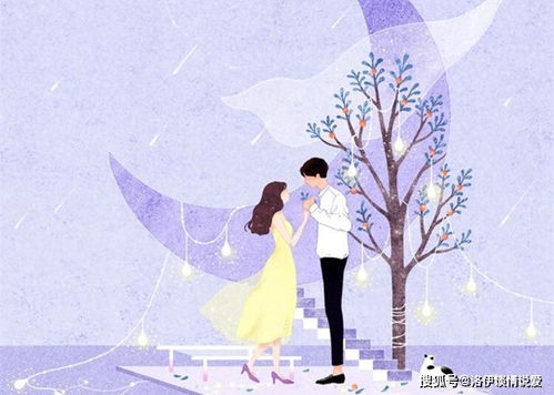 挽回感情需要伪装吗,怎样挽回感情不需要伪装？