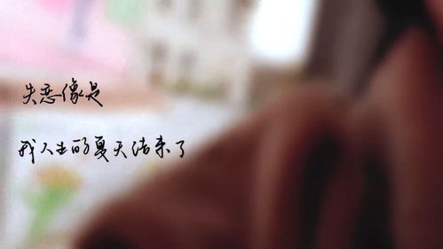 失恋找挽回机构,寻找爱情专家，挽回失恋幸福来。