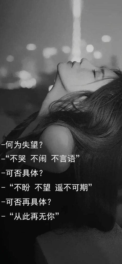 挽回前任肯定语壁纸,感恩前任，心存肯定