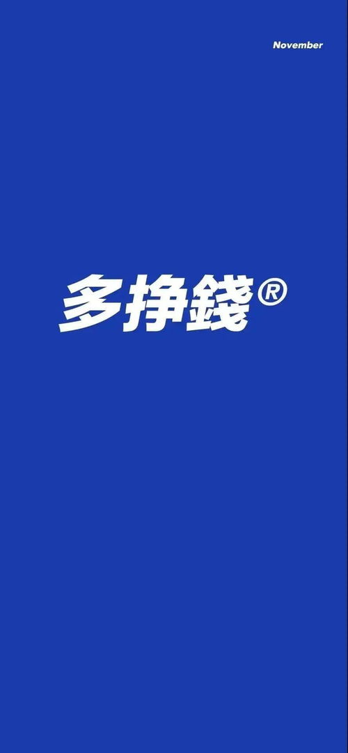 暗示挽回的网名,失去挽回？还不晚！