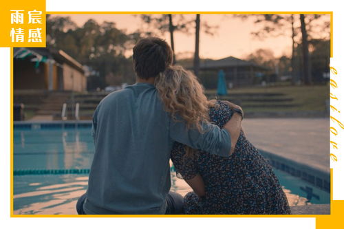 爱上别人该怎么挽回,重新赢回爱上别人的心