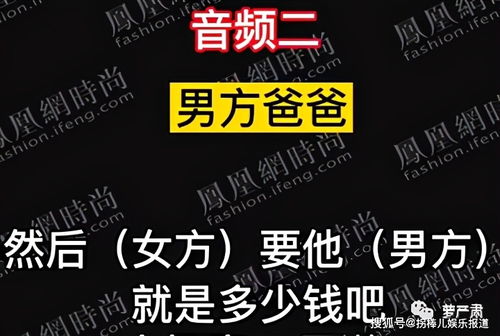 爆了pu怎么挽回，被曝出来了怎么扭转局面？