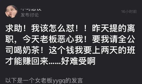 女友不死心挽回,用心再挽回：女友不放弃