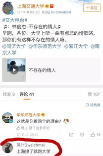 怎样聊天才能挽回，如何在聊天中让对方重新回心转意