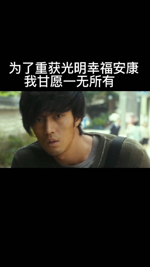 后悔了如何挽回感情,重获爱情，重修旧好