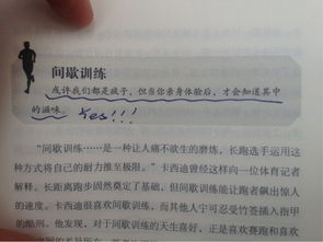 怎样写挽回书，教你化解感情危机，实现挽回爱情