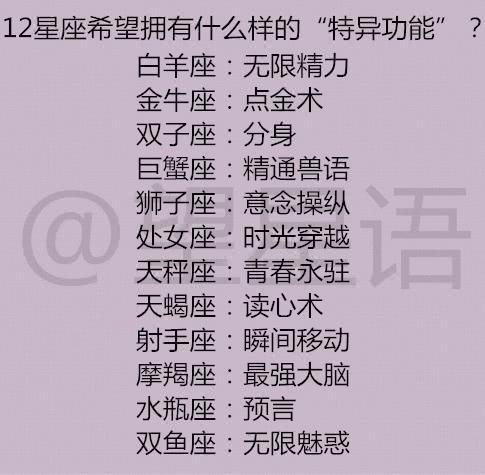 天秤挽回摩羯女,如何挽回摩羯女？