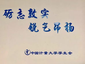 想挽回却没底气,尝试挽回，犹豫不决