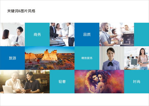 如何挽回品牌形象,品牌形象如何重新恢复？