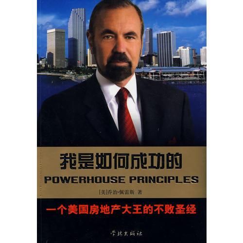 曾仕强谈如何挽回爱情,如何成功挽回爱情