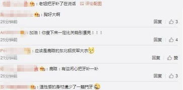 挽回女友备注搞怪朋友,学会挽回女友，还要吸引搞怪朋友！