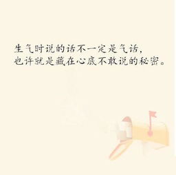 挽回别人朋友的方法,如何挽回失去的朋友关系