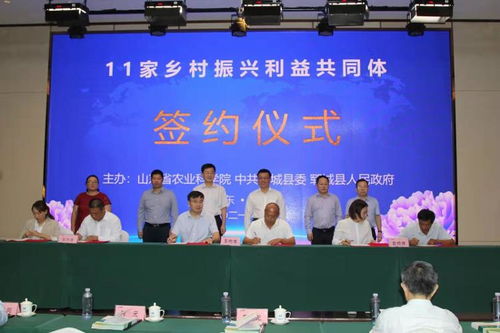 振兴实业挽回利权,实业振兴，维护利益