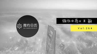 oppo时间可以挽回小说，Oppo的到来，改变了一切