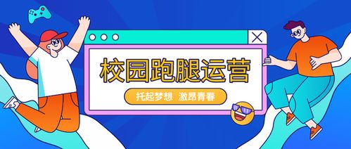 移动如何挽回老用户,如何重新吸引老用户