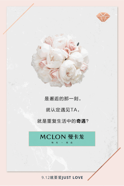 挽回爱情看的书籍,挽回爱情的书籍——新标题：拯救爱情的秘籍