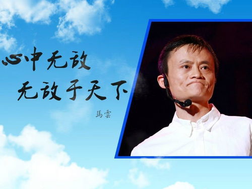 朝阳男团挽回靠谱，朝阳男团成功从危机中挽回局面