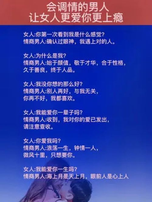 怎样高情商挽回亲情,高情商的方法挽回亲情)