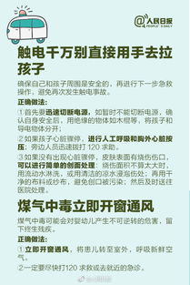 道歉信挽回前任,道歉信：挽回前任的必要手段)