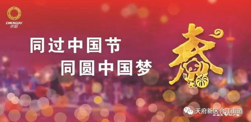 桃花街全球婚恋挽回,挽救婚恋，桃花街行动！