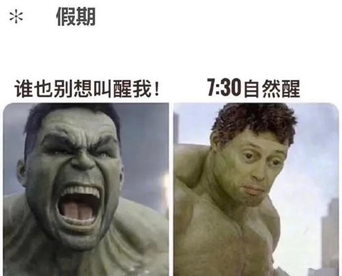 狮子男生气怎么挽回,如何挽回生气的狮子男？