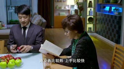 孩子可以挽回前妻吗,孩子能否让父母复合？