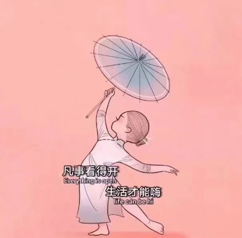 挽回巨蟹的最好方法,如何挽回巨蟹座？最有效的方法