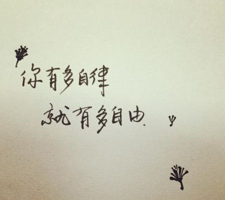 挽回让你嫁给我,重新追求，愿你嫁给我