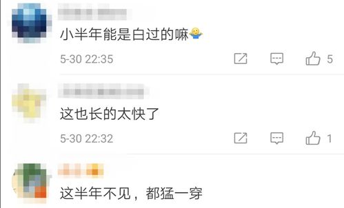 如何挽回老师的心,如何恢复和老师良好关系