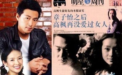 长春怎样挽回初恋方法,如何重新吸引初恋，长春情感指南