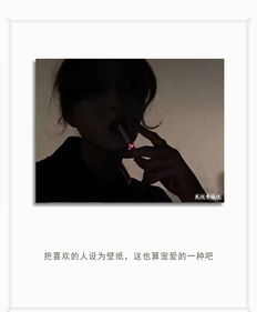 旧爱回头怎么挽回,重新赢回旧爱