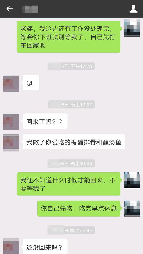 对方拒绝了怎么挽回,如何挽回被拒绝者