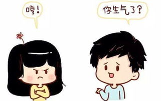 吵架女生后悔了怎么挽回，吵架后反悔，如何挽回女友？