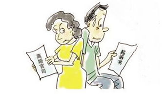 离婚犹豫期怎么挽回,如何挽回离婚犹豫期？