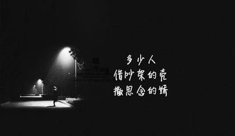 挽回前任用了多久,挽回前任用了多久时间，推荐前任经历方法