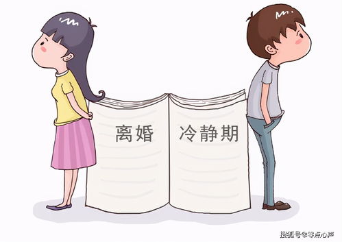 日本婚姻挽回机构排名,日本婚姻挽回机构排名汇总