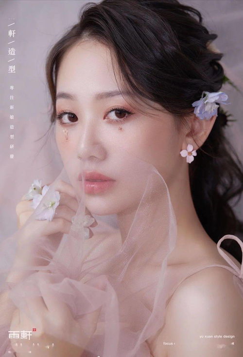 新娘挽回自尊的技巧,挽回新娘自尊的技巧