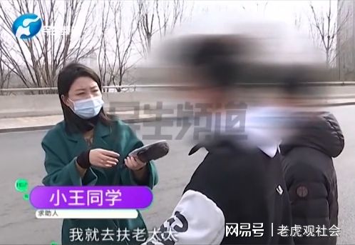 摔倒怎样挽回形象男生,男生摔倒后如何重回巅峰