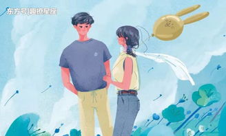 快结婚分手复合挽回,分手三次最终走向婚姻，感情之路终归得到幸福